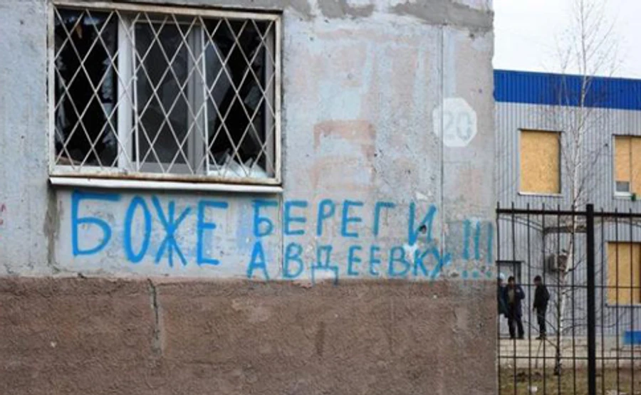 ATO: Militants Deployed 122-mm SPG and Attacked Avdiivka