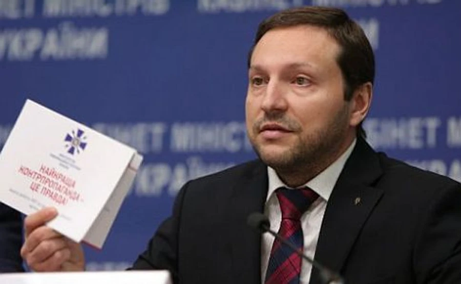 Стець показал заявление об отставке