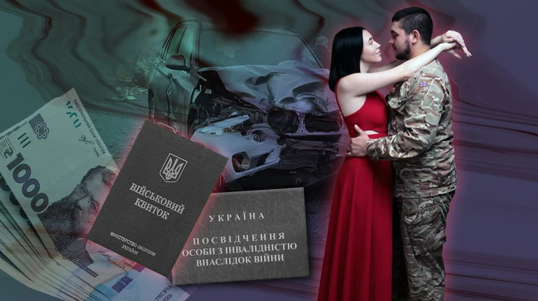 Отримав поранення, але не в бою: історія військового, який потрапив в ДТП на службі, та які виплати для нього гарантує закон