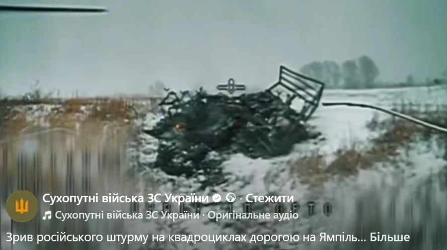 The Armed Forces showed how Ukrainian drones foiled a Russian assault on ATVs
