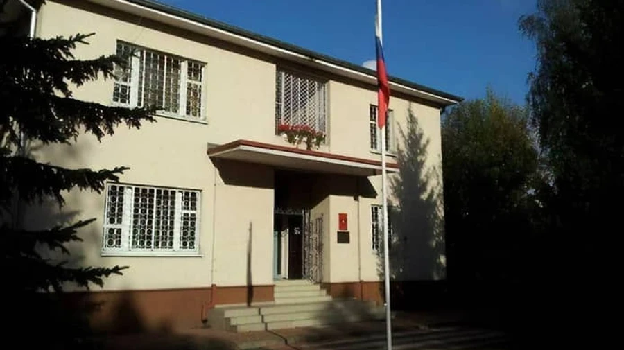 Poland may give Ukraine former Russian consulate in Poznań