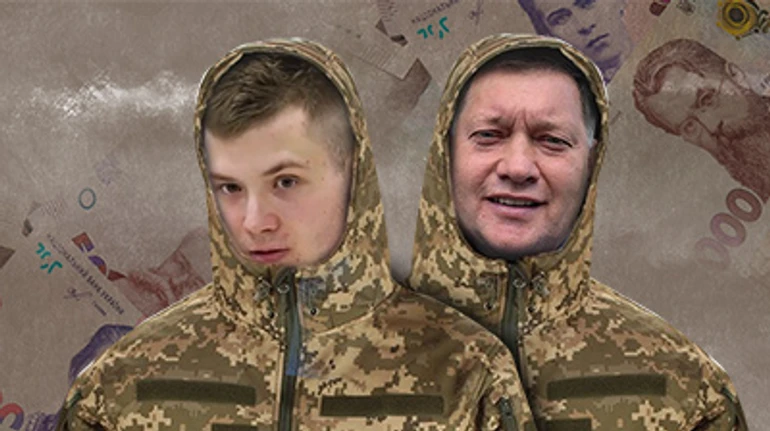 Слуга курток для ЗСУ. Хто заробляє на війні в Україні?