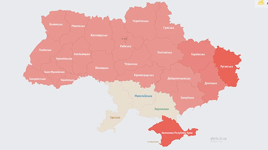 В Україні понад годину лунала тривога: в Києві прогриміли вибухи 