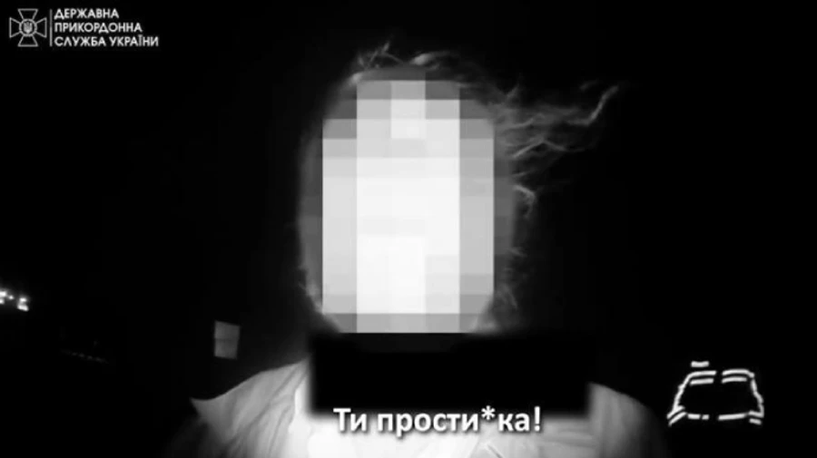 Прикордонники зупинили церковника УПЦ МП напідпитку: говорив матом і обзивався