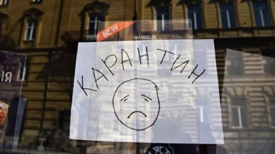 Карантин можуть продовжити і після 30 червня – міністр Кабміну