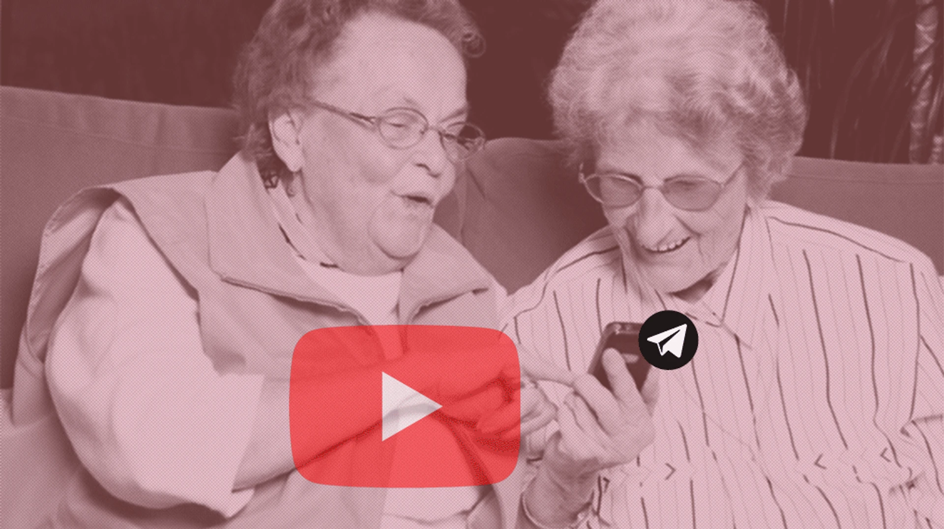 Как заставить вас поверить, что Земля плоская. Разбираем технологию