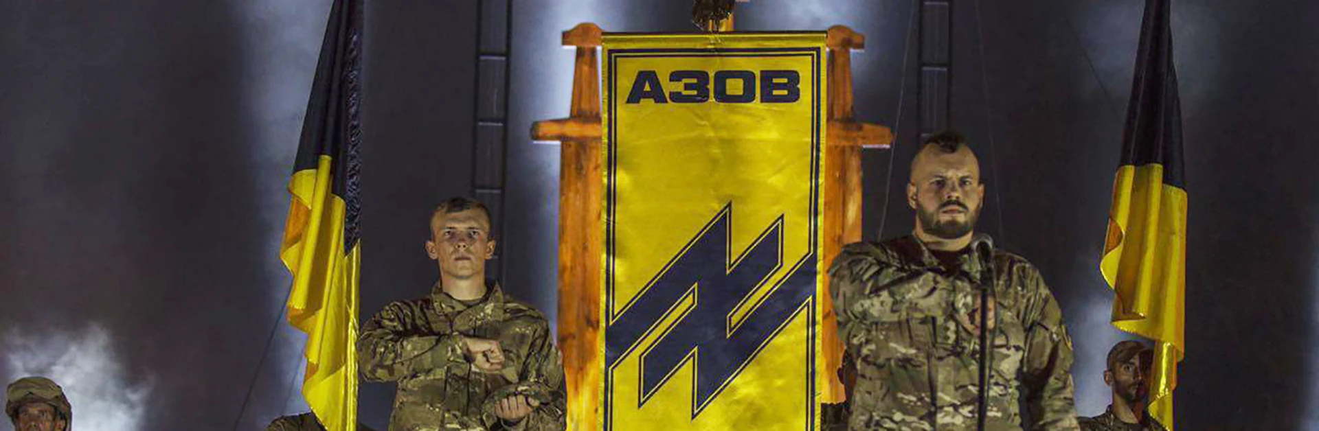 Добровольці під прицілом. Чому конгресмени в США хочуть визнати Азов терористами