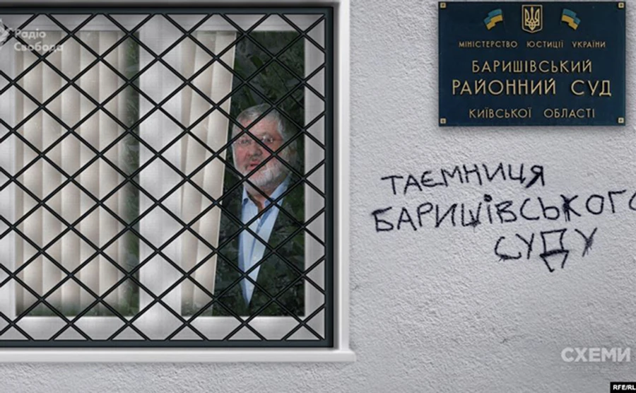 Позивачка до SkyUp у суді гальмує повернення ліцензії авіаперевізнику