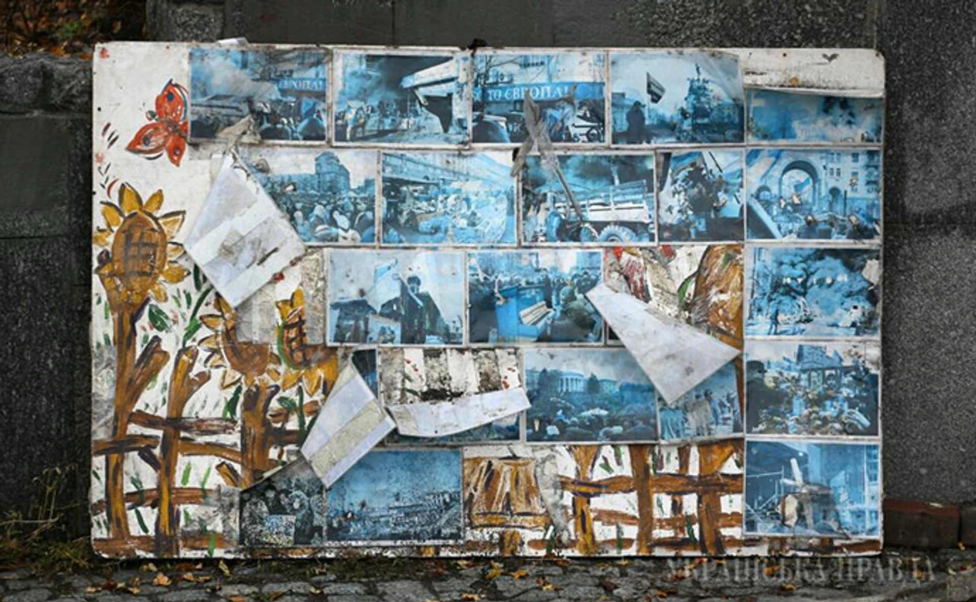 Два года спустя. Чего хотел Майдан и что получил