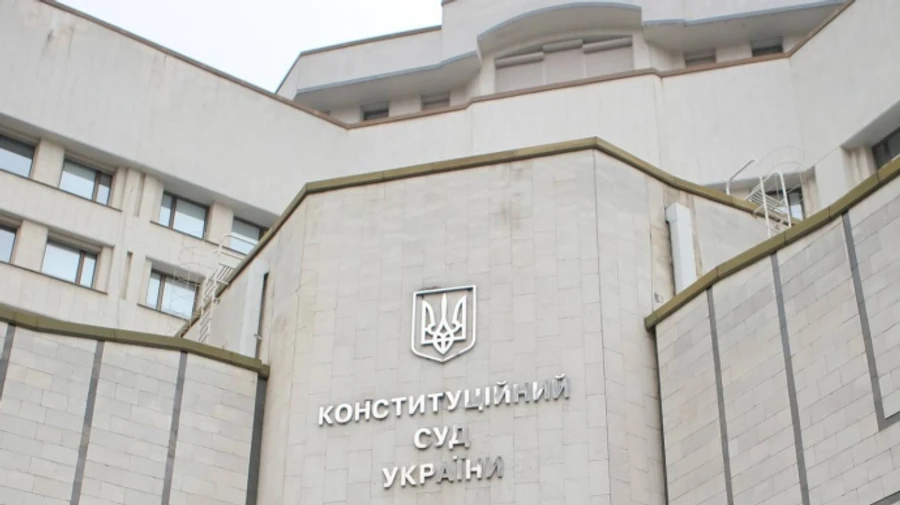 Судьи не смогли избрать нового главу Конституционного суда