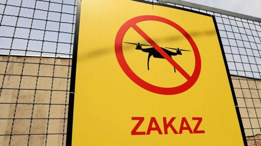 Польща депортує українця, затриманого за незаконне керування дроном над Варшавою 