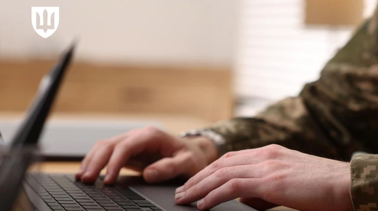 IT-фахівці у війську можуть отримувати офіцерське звання та служити за спеціальністю – МОУ