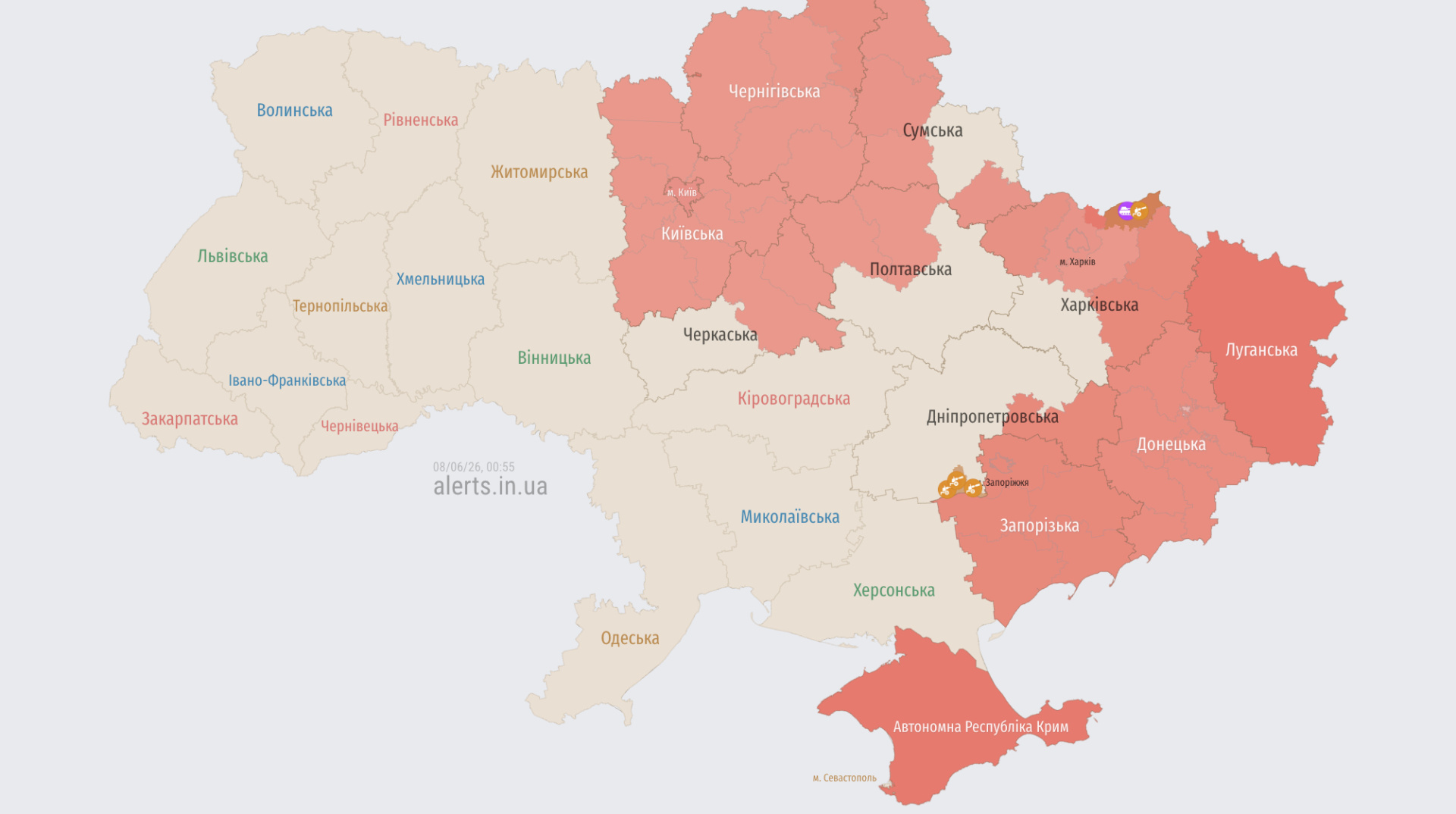У Києві та низці областей оголосили тривогу через загрозу др