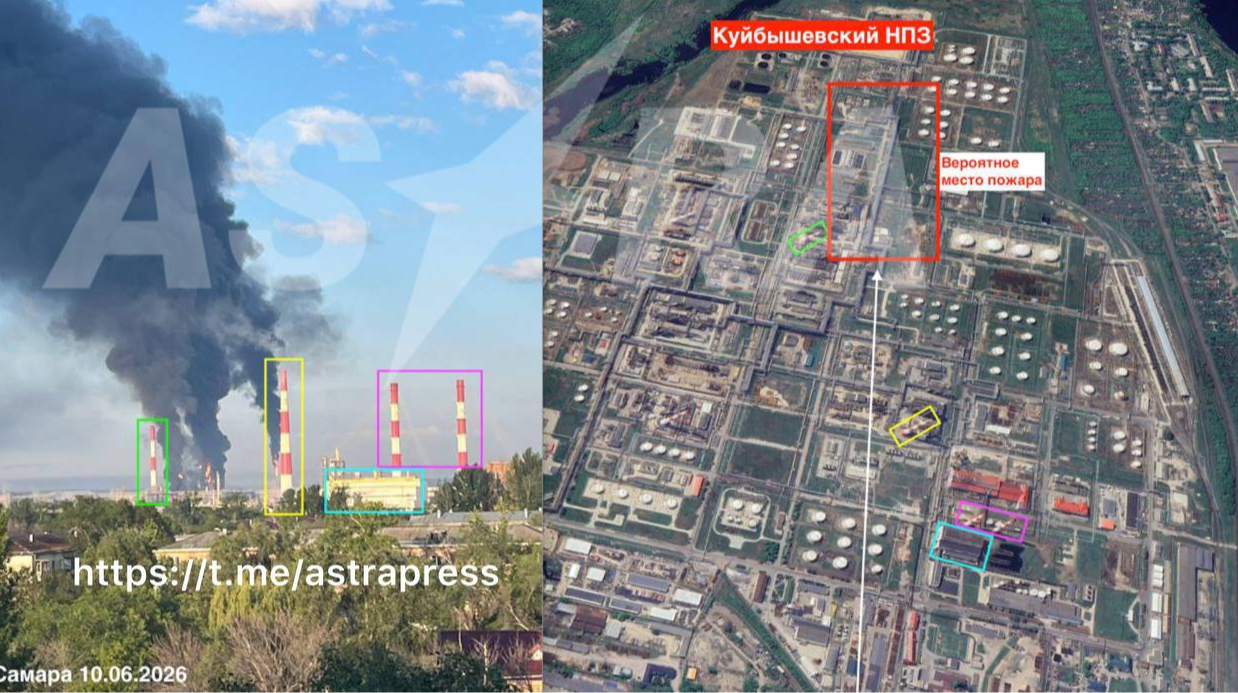 У російській Самарі після атаки дронів горить НПЗ 