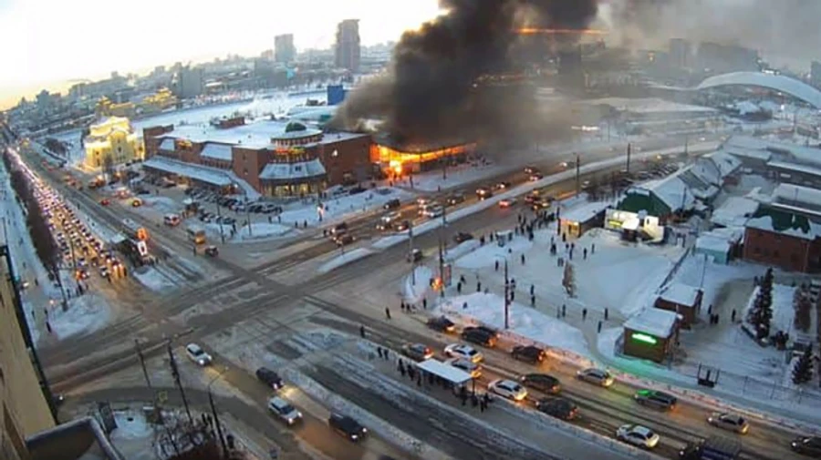 Latest fire: large shopping centre in Russia's Chelyabinsk ablaze – video