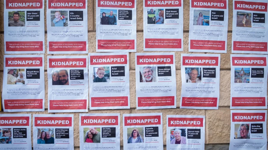 Почалися неофіційні переговори про нову угоду з ХАМАС щодо звільнення заручників − ЗМІ 