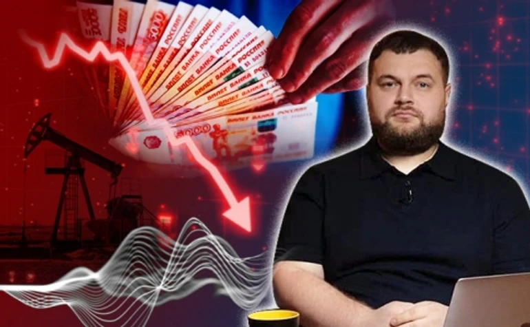 Дмитрий Корниенко (Resurgam): РФ приближается к дефициту в 5 триллионов рублей