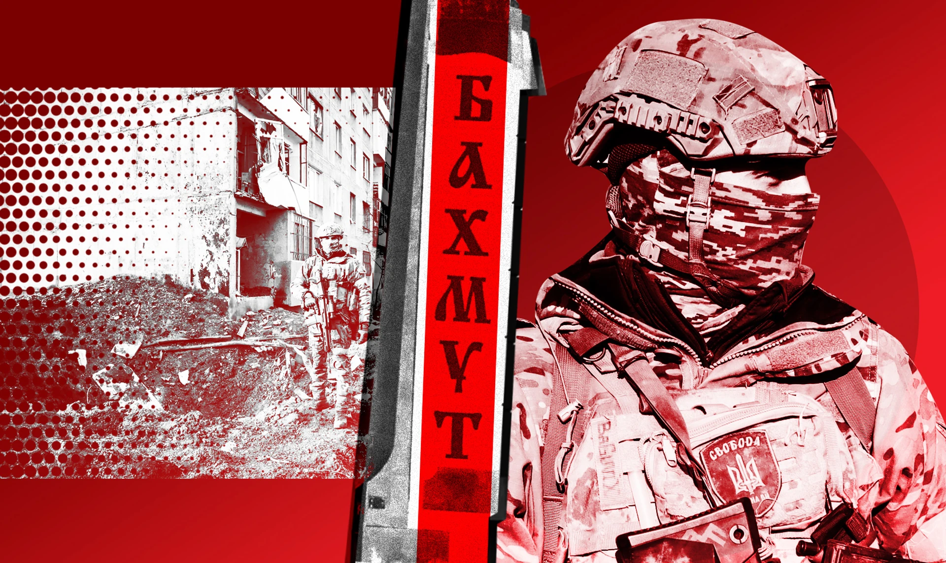 Пункт незламності Бахмут. Що відбувається на найважчому напрямку фронту