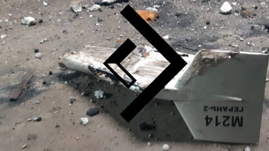 By sea and air: National Resistance Center learns how Iran supplies Russia with drones