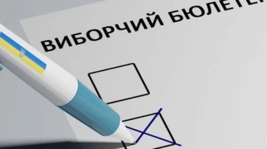 Лидеры партийной гонки немного потеряли в рейтинге за месяц до выборов