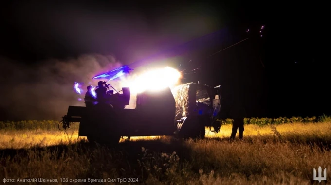 Air defence forces respond to drones in Kyiv and Kyiv Oblast