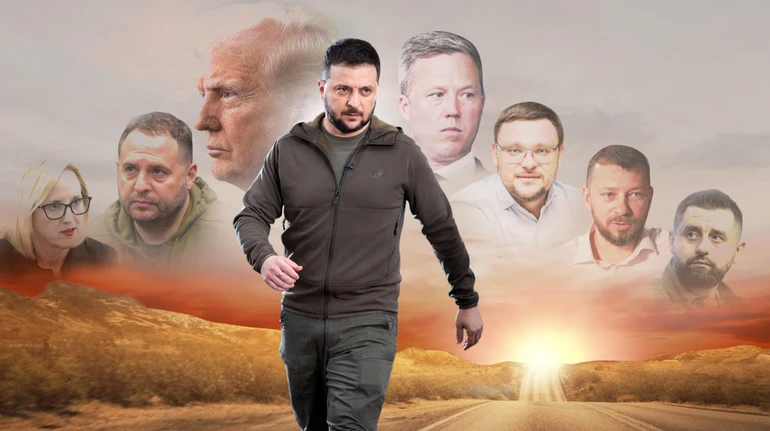 Одна битва за другой, или Зеленский между Мидасом и Трампом