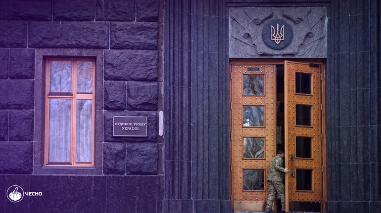 Ветерани війни складають лише 5% працівників уряду – Чесно