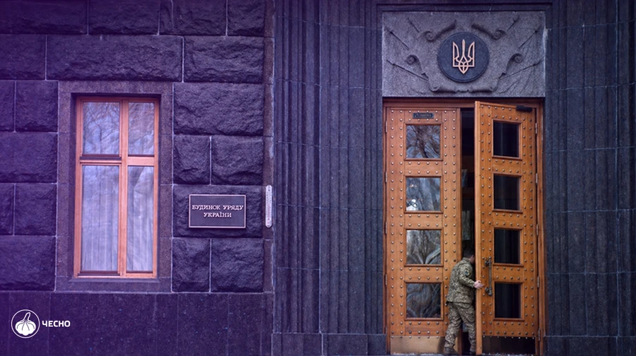 Ветераны войны составляют лишь 5% работников правительства – Чесно