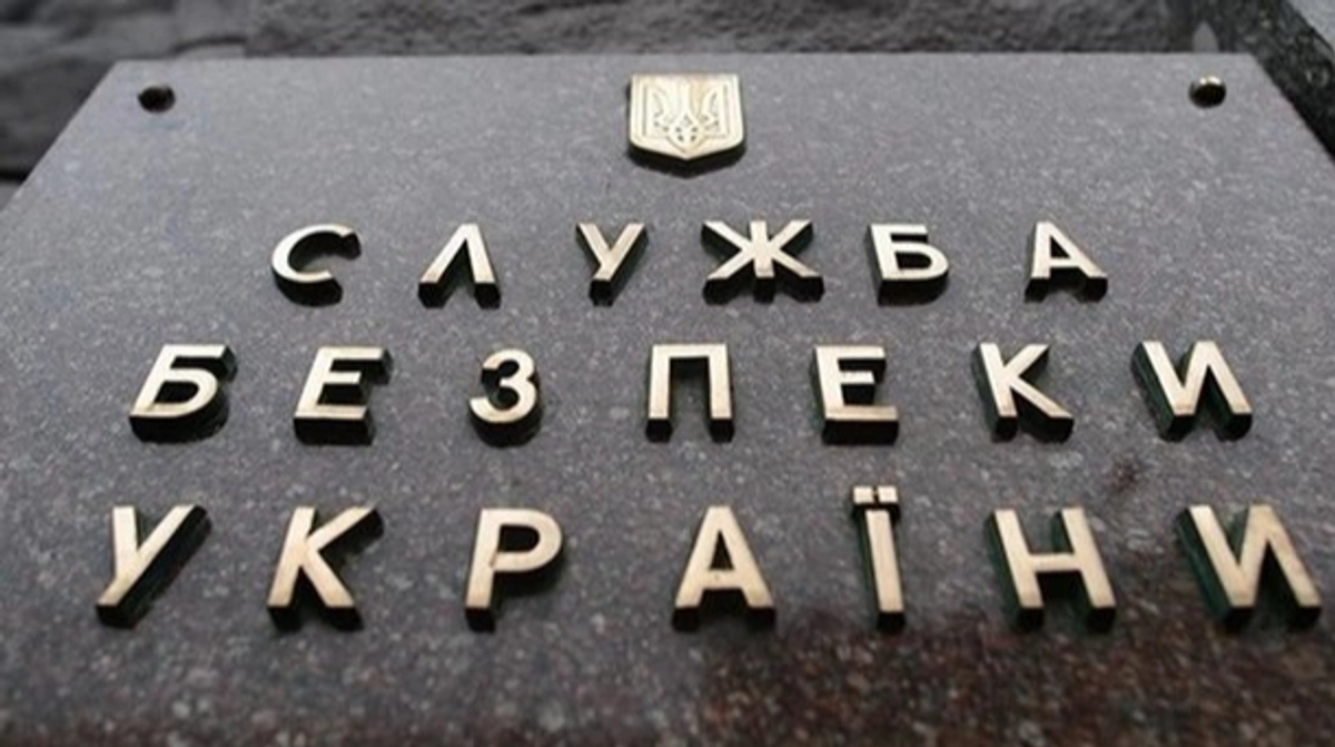Ukraine security service says its officers fired weapons during Kyiv standoff with defence intelligence personnel
