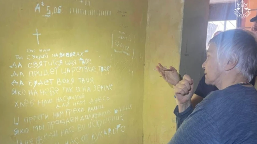 Команді Міжнародного кримінального суду показали російські катівні на Харківщині