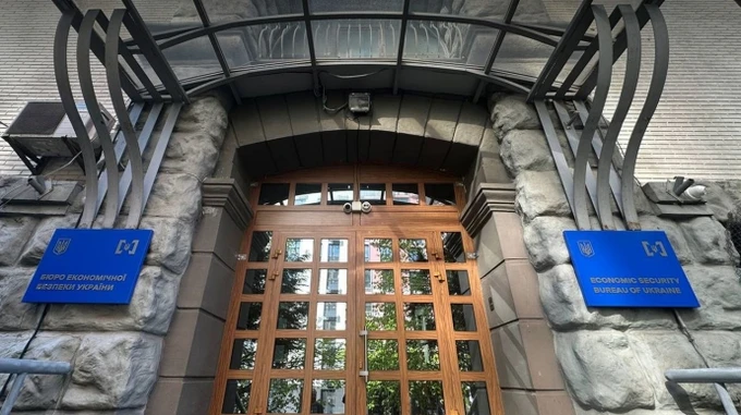 G7 ambassadors warn Kyiv against sabotaging Economic Security Bureau reform