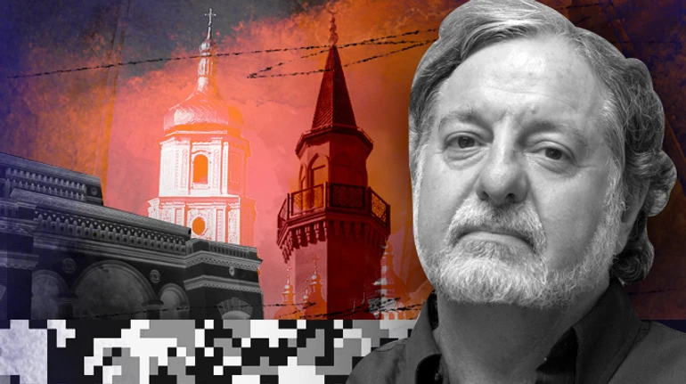 Хосе Казанова: Украина - единственная страна Европы, которая не повторила модель одной церкви в одном государстве
