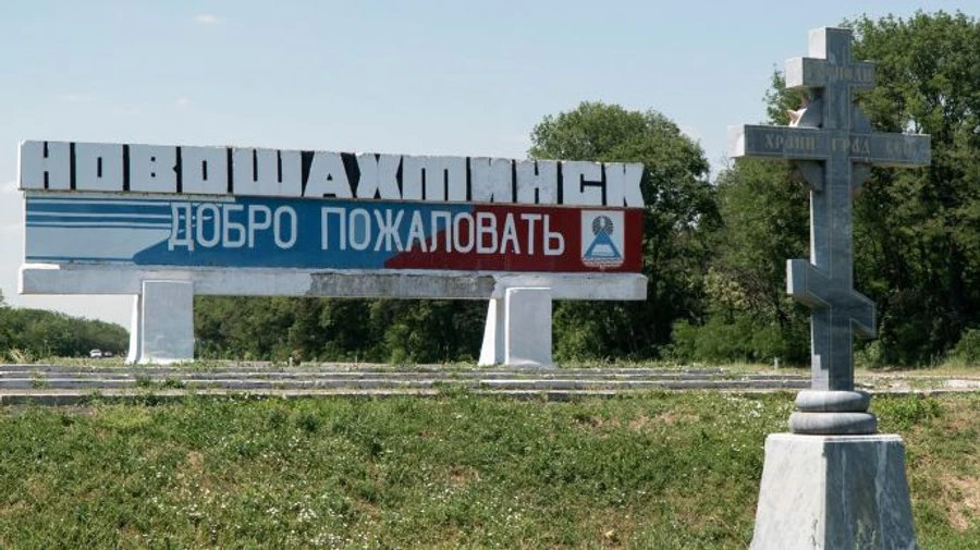 Підстрелив поліцейського: В Ростовській області РФ ловлять ймовірного дезертира з кулеметом