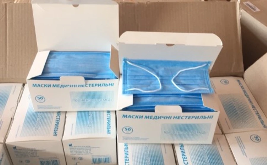 Прикордонник за хабар допомагав вивозити з України партію масок – ДБР