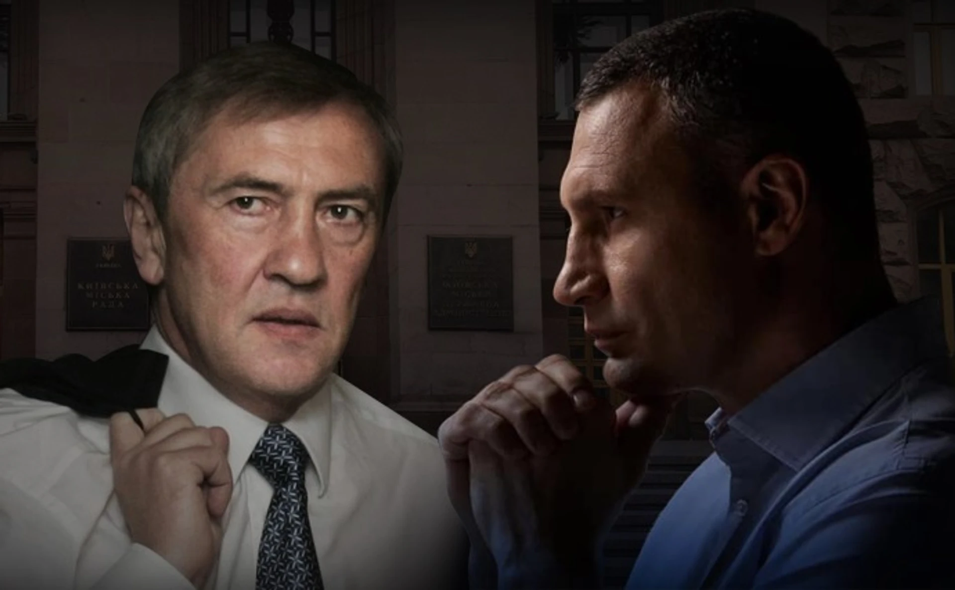 Еволюція Київради з 2010 до 2020: від Черновецького до Кличка