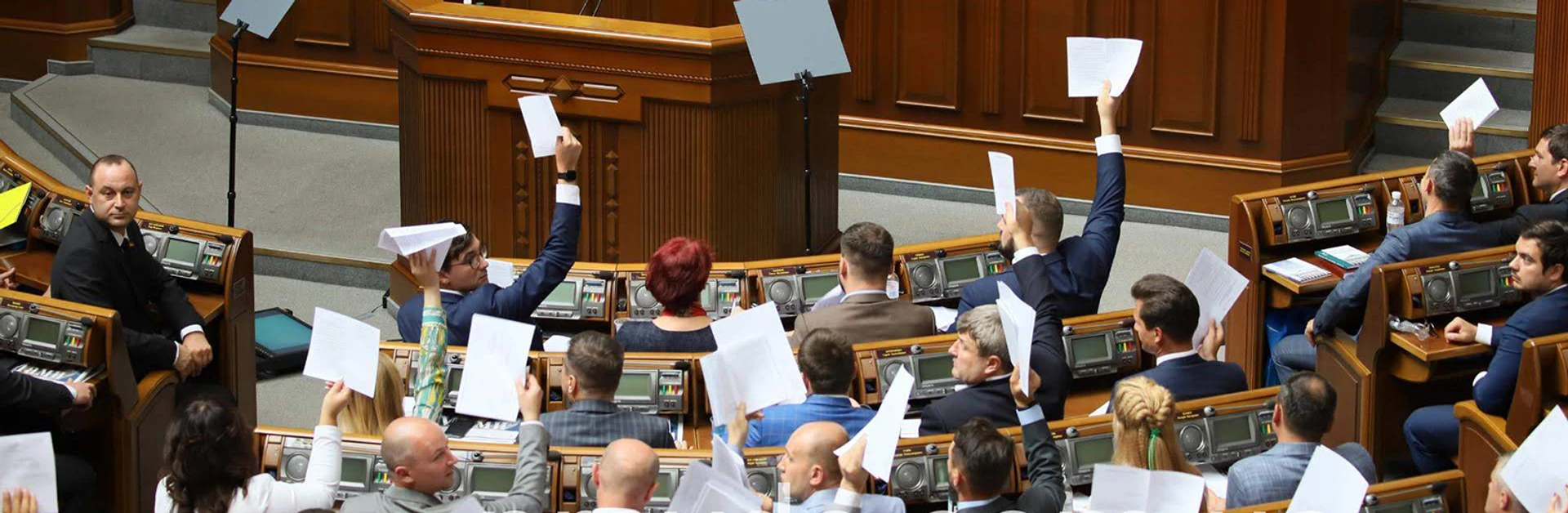 Тільки через свого генпрокурора. Що не так зі зняттям недоторканності від Слуги народу