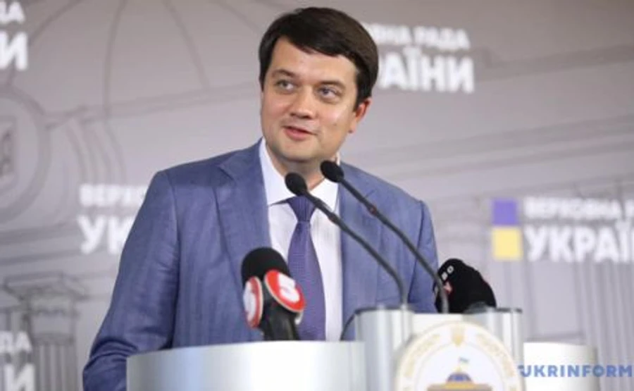 Зняття недоторканності: Разумков пояснив, чому голосували за проект Порошенка