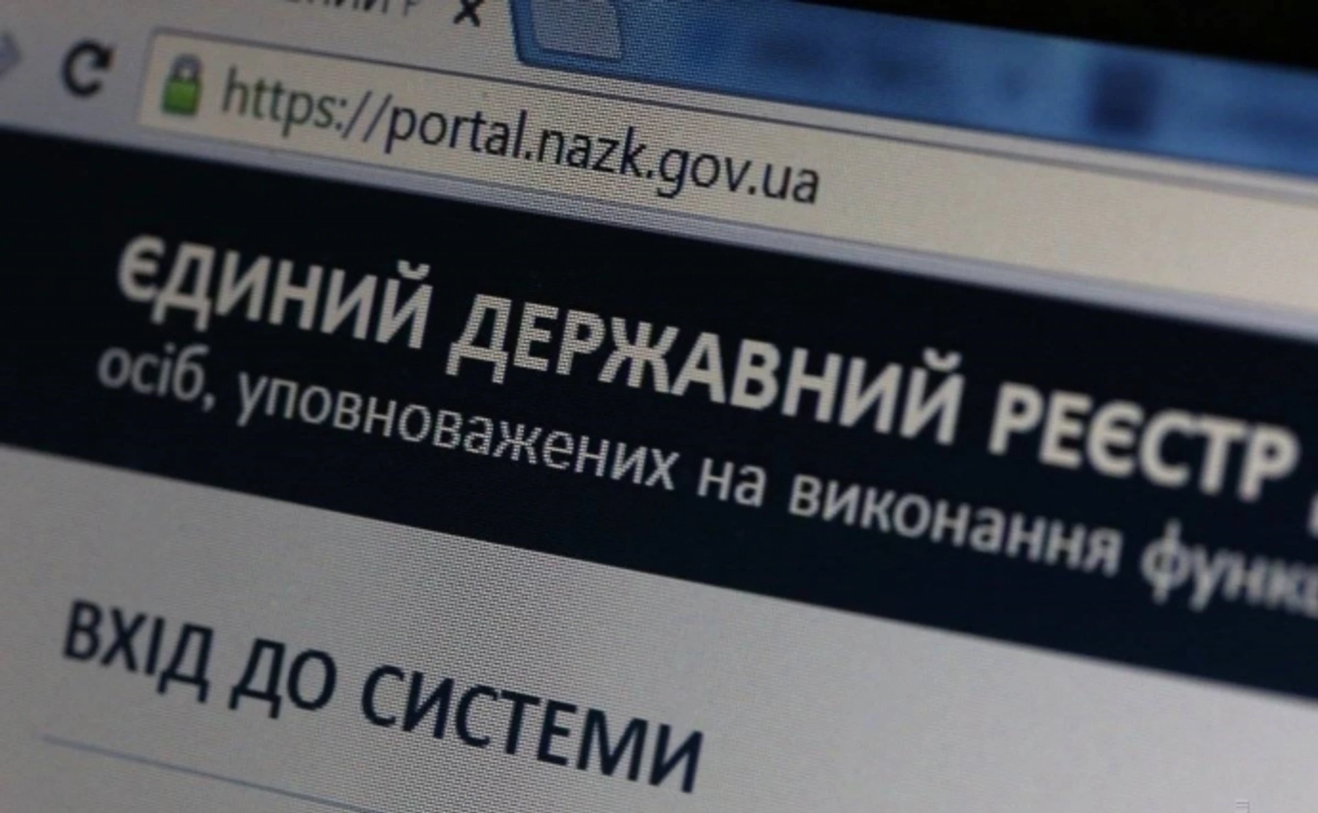 Вторая волна.Являетесь ли вы е-декларантом?