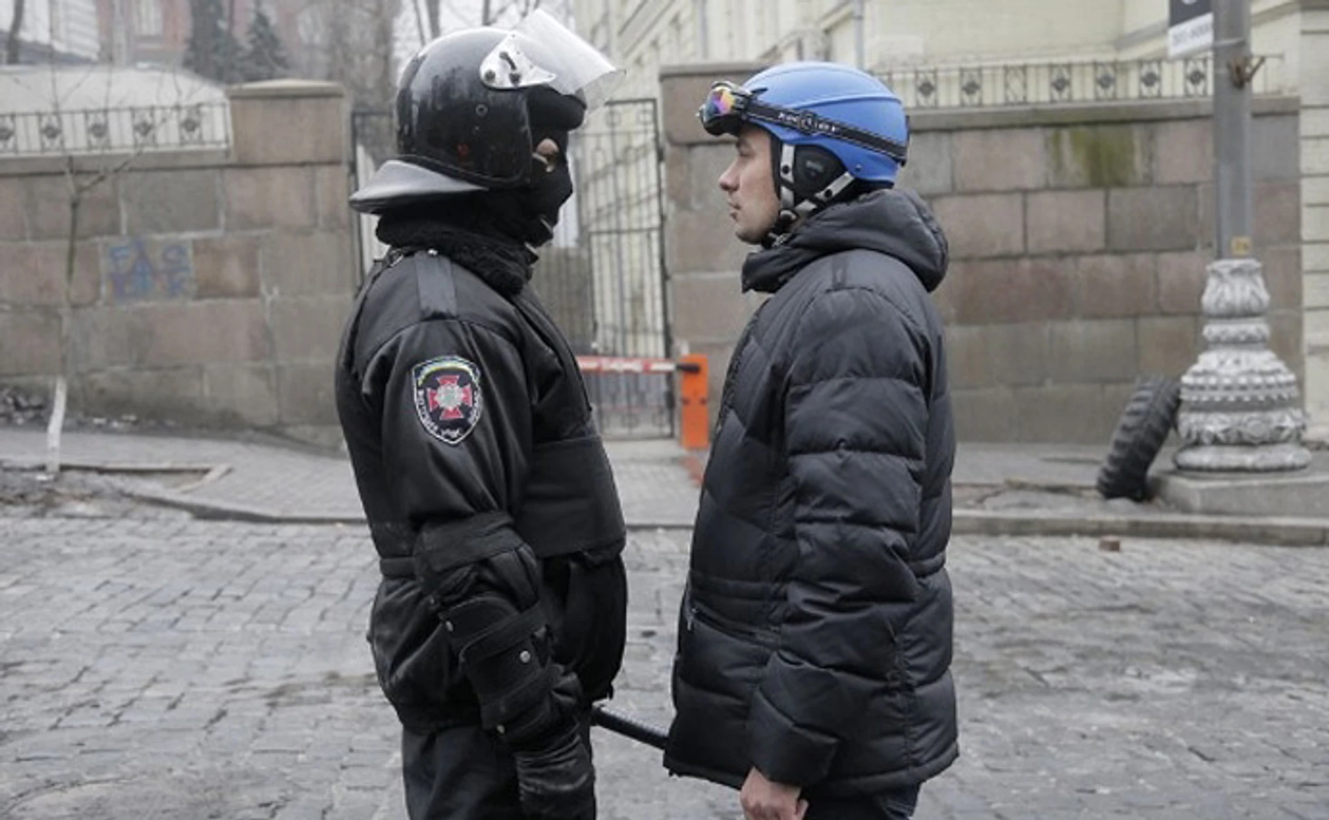 20 лютого. Злам. «Слідами революції»