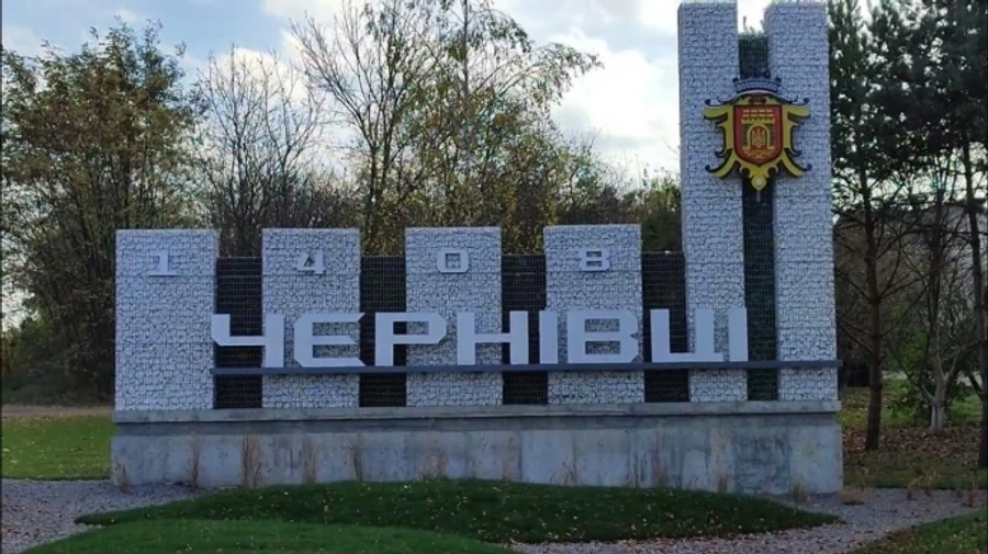 Two people in Chernivtsi killed by falling debris from Russian aerial assets