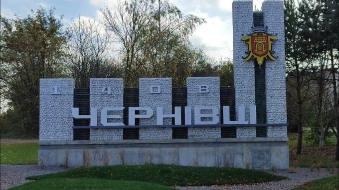 Два человека погибли в Черновцах из-за обломков российских целей