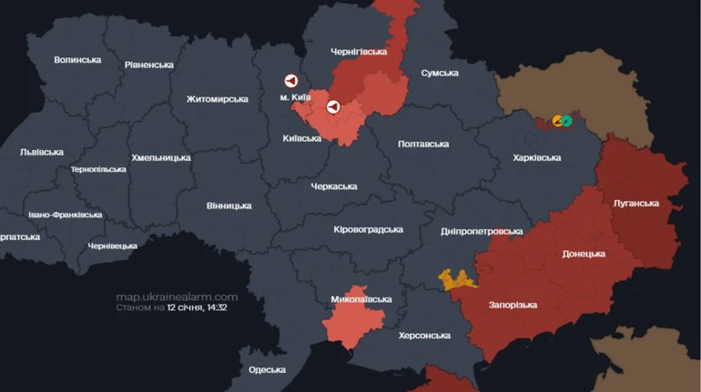У Києві оголосили тривогу через російський дрон