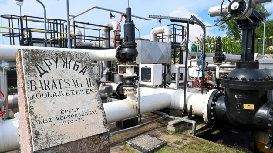 Zelenskyy's office on Hungarian delegation's visit: Perhaps Hungarians have forgotten what bilateral relations are