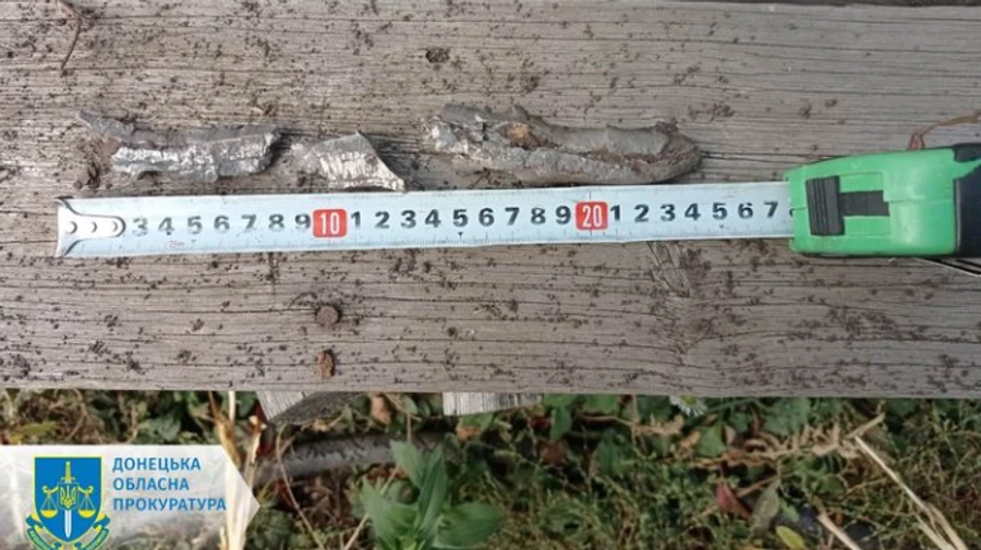Russians attack Donetsk Oblast wounding 3 people, including 16-year-old girl