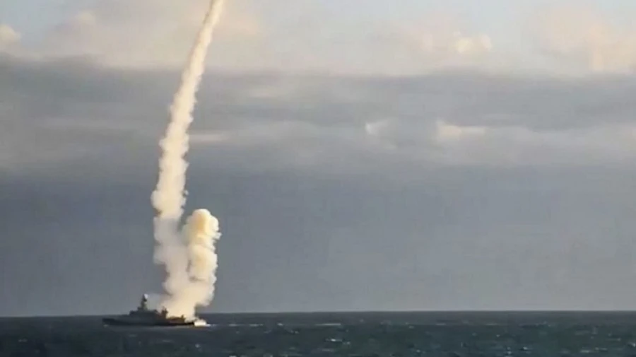 Ukraine's military warn about threat of missile strikes soon