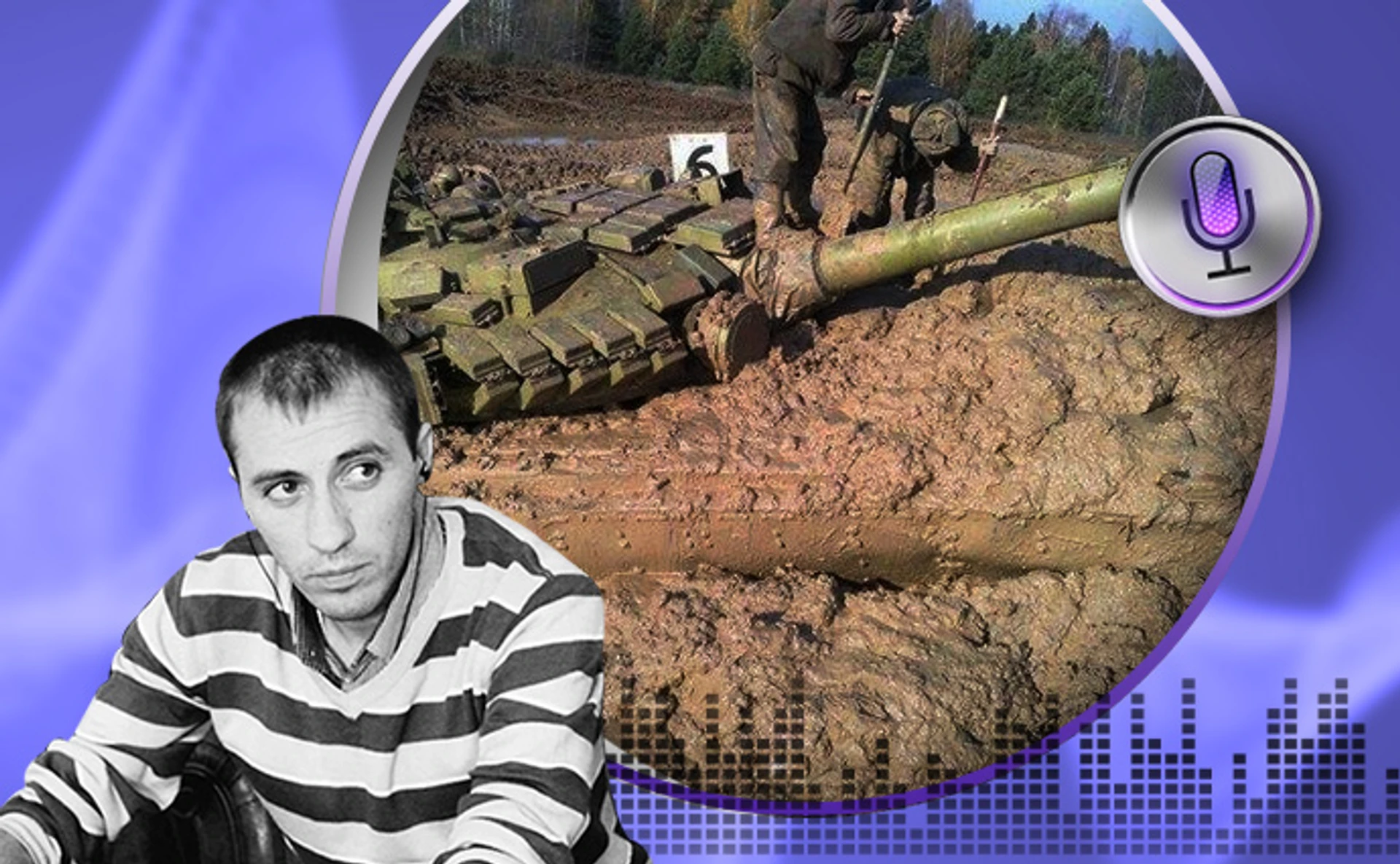 Каким образом погода влияет на ход боевых действий? – Главное о войне за неделю