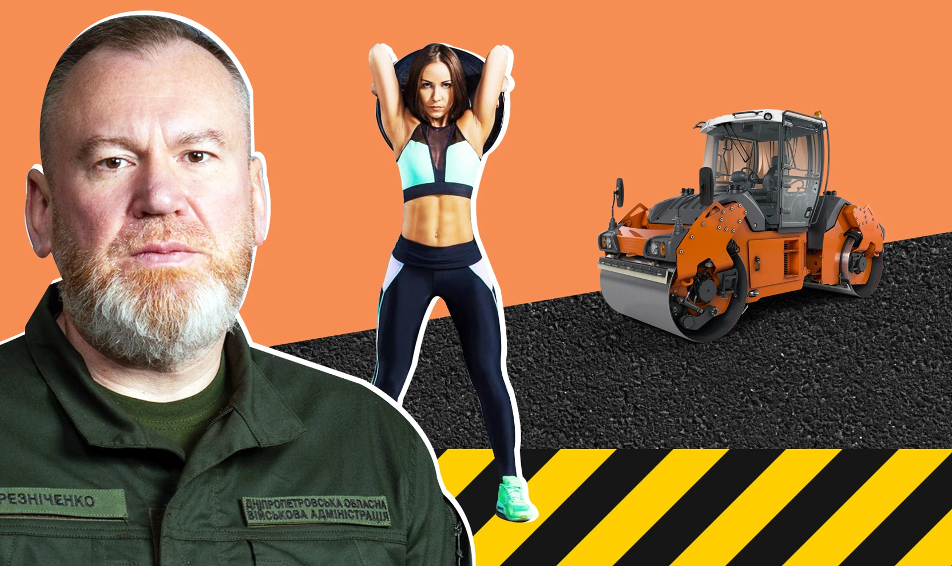 Фитнес-тренер на миллиард. Как компания близкой подруги руководителя Днепропетровской ОГА стала самой богатой во время войны