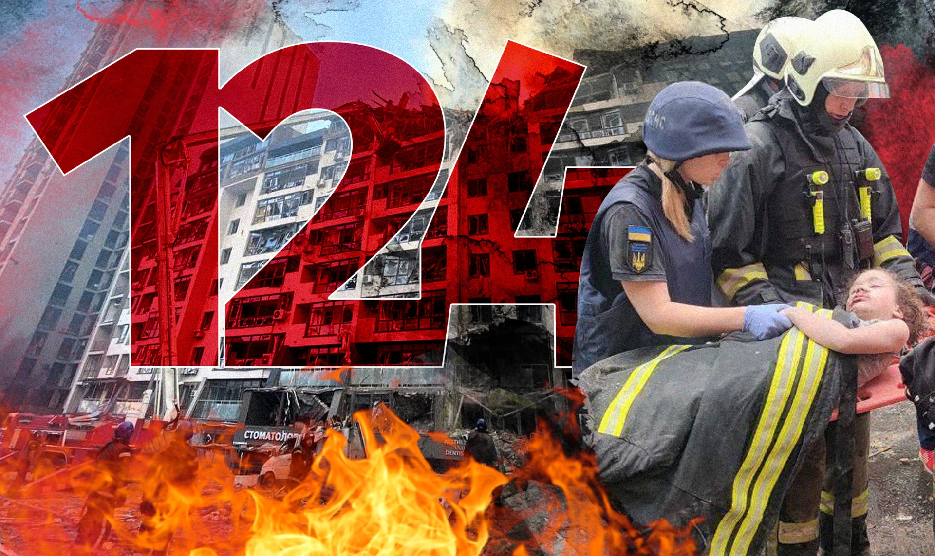 У Росії дефолт за зовнішнім боргом. 124-й день війни. ОНЛАЙН