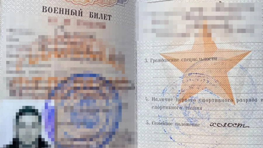 In Kyiv, security forces detained three Russians who were transporting saboteurs to Ukraine