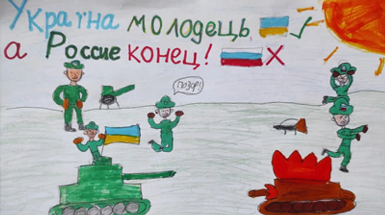 Україна молодець, а Россие конец! Діти малюють війну